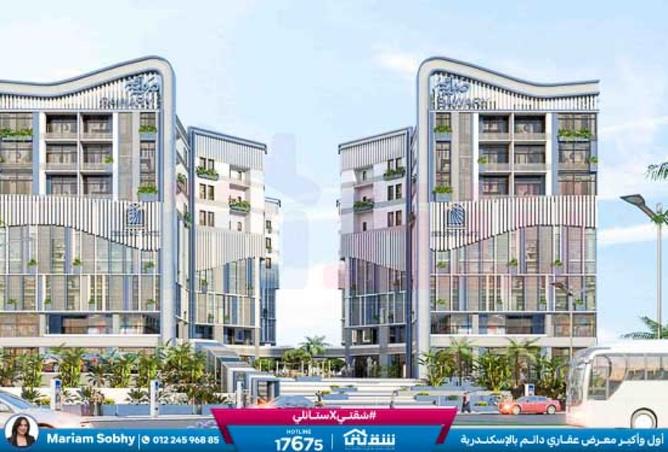 8358563 - الصورة الرئيسية للعقار