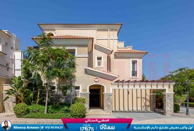 8365220 - Property Image 2