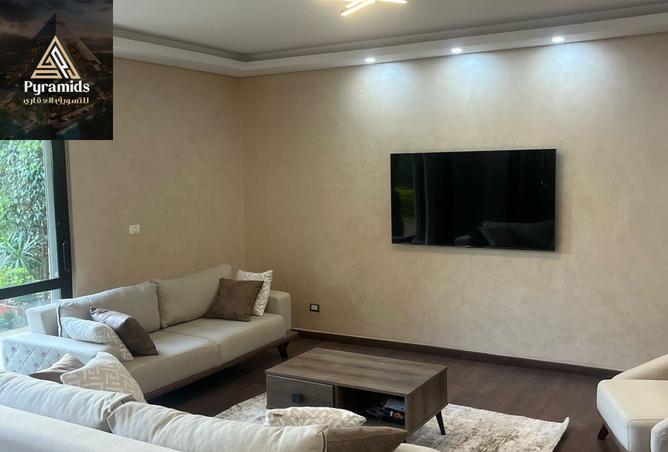 8523363 - صورة العقار 3