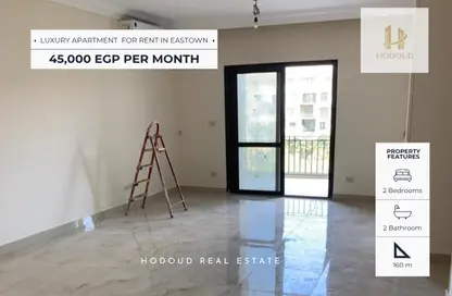 Apartment - 2 Bedrooms - 2 Bathrooms for rent in Eastown - 5th Settlement Compounds - The 5th Settlement - New Cairo City - Cairo