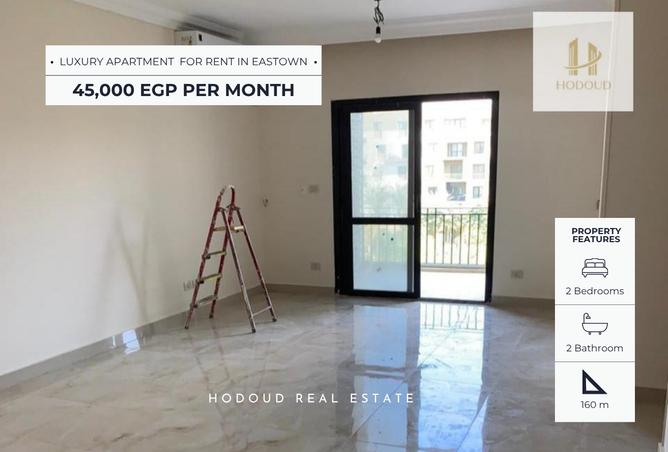 8210757 - Property Main Image