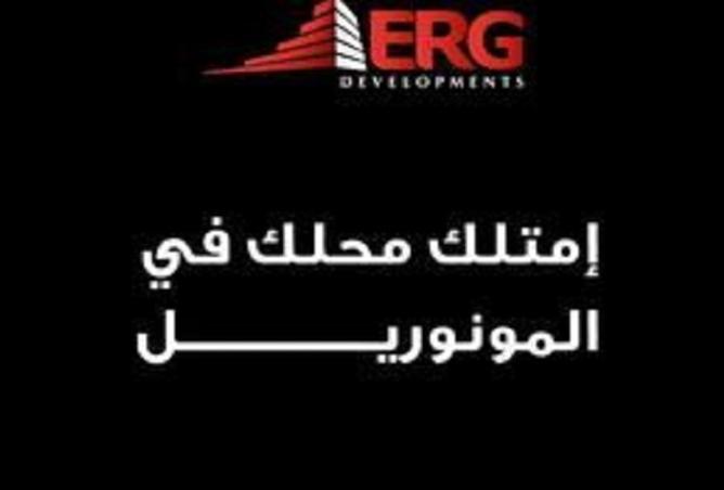 8210888 - Property Main Image