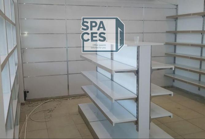 8254945 - Property Image 3