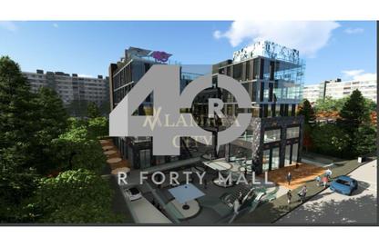 Shop - Studio for sale in One Ninety Mall - South Teseen St. - The 5th Settlement - New Cairo City - Cairo
