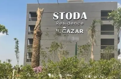 Duplex - 4 Bedrooms - 3 Bathrooms for sale in Stoda - Sheraton Al Matar - El Nozha - Cairo