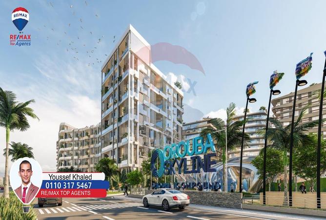 6338552 - Property Main Image