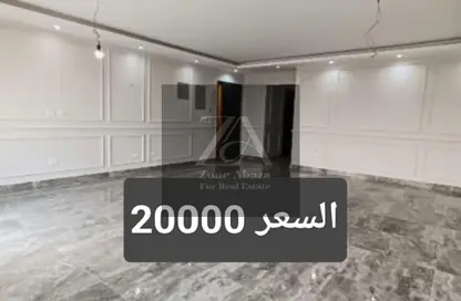 Apartment - 2 Bedrooms - 2 Bathrooms for rent in Stone Residence - 5th Settlement Compounds - The 5th Settlement - New Cairo City - Cairo