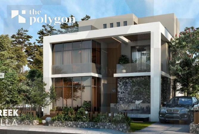 8215385 - صورة العقار 3