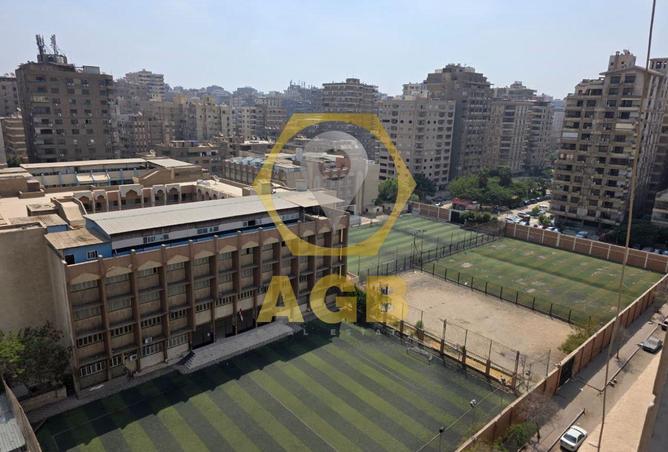 8041686 - Property Image 3