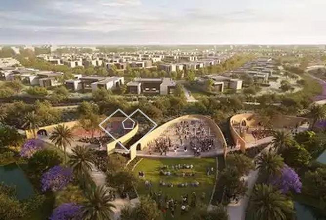 8330966 - صورة العقار 3