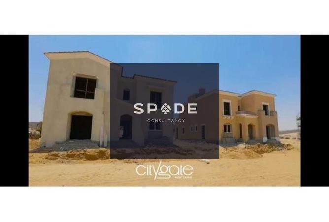 8303777 - Property Image 2