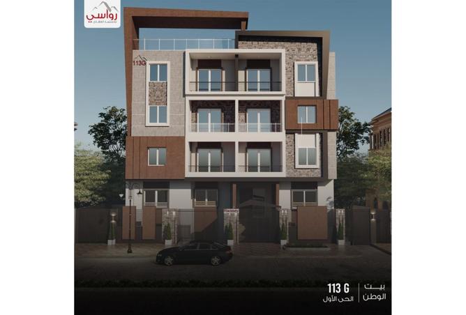 7922493 - الصورة الرئيسية للعقار