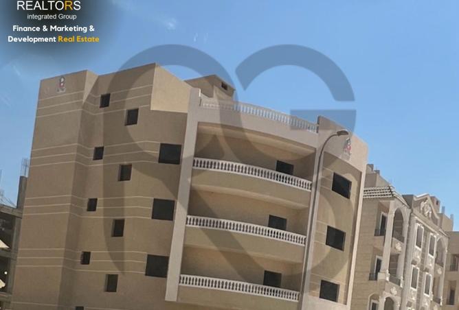 8498473 - Property Image 3