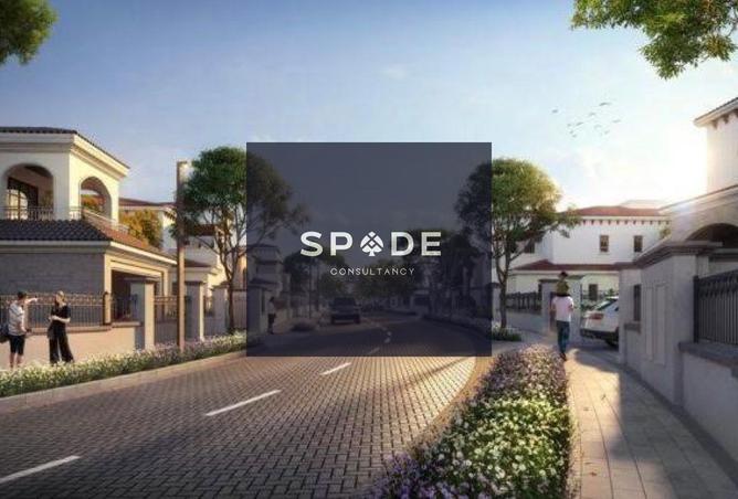 8419024 - صورة العقار 2