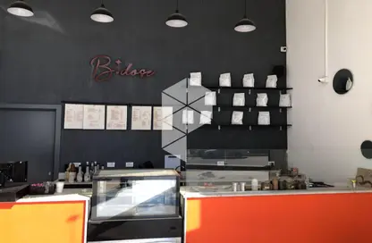 محل تجاري - استوديو - 2 حمامات للايجار في حى اسكان الجامعه الامريكية - كمبوندات التجمع الخامس - التجمع الخامس - مدينة القاهرة الجديدة - القاهرة