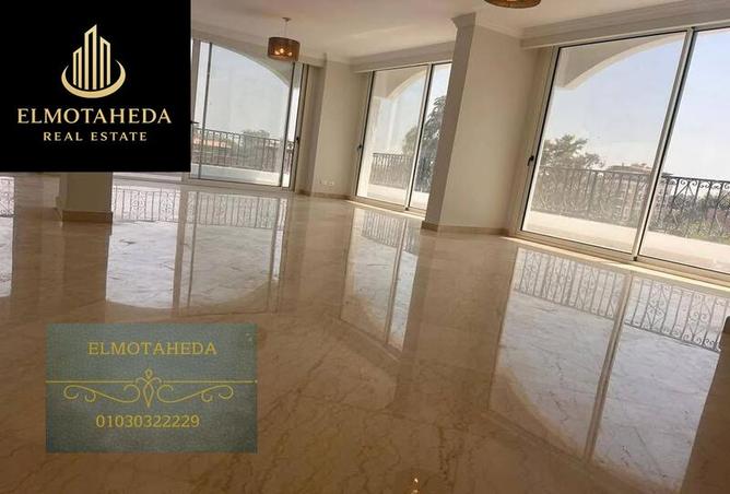 8549554 - صورة العقار 2