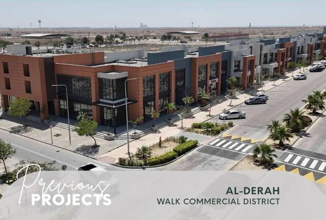 8209234 - الصورة الرئيسية للعقار