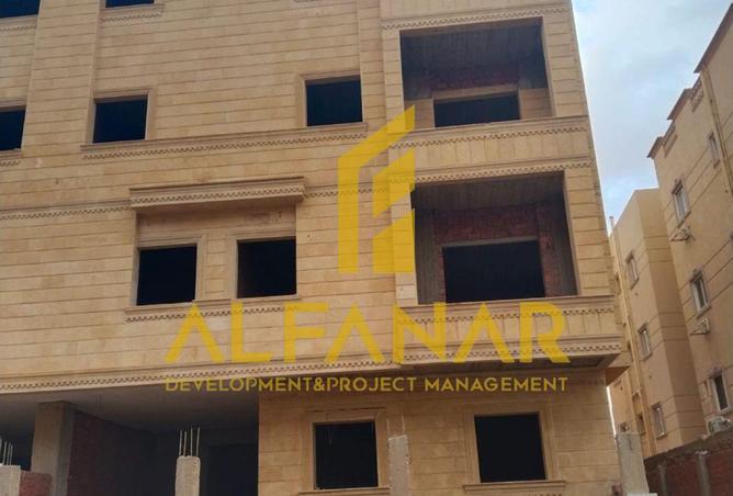 8540939 - صورة العقار 2