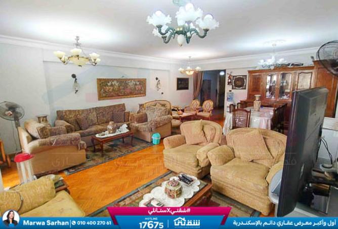 8299600 - Property Main Image