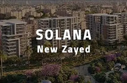 شقة - 3 غرف نوم - 3 حمامات للبيع في سولانا - مدينة زايد الجديدة - الشيخ زايد - الجيزة