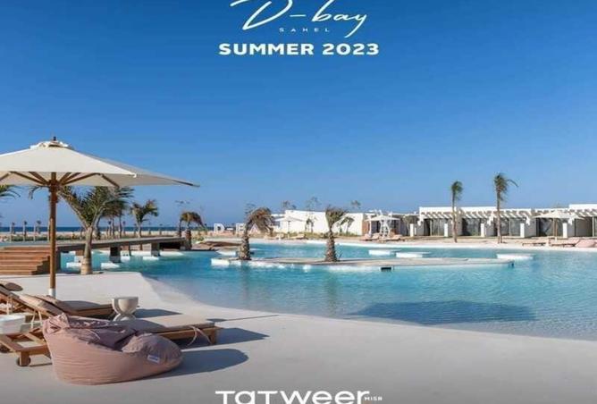 8279336 - صورة العقار 2