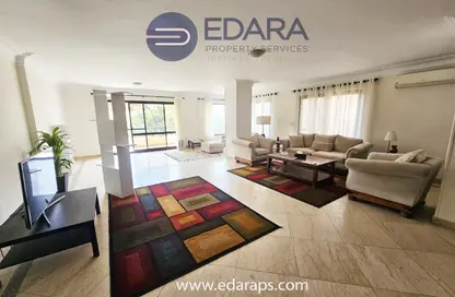 Apartment - 3 Bedrooms - 3 Bathrooms for sale in Degla Square - Degla - Hay El Maadi - Cairo
