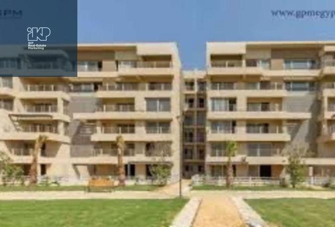 8290586 - صورة العقار 2