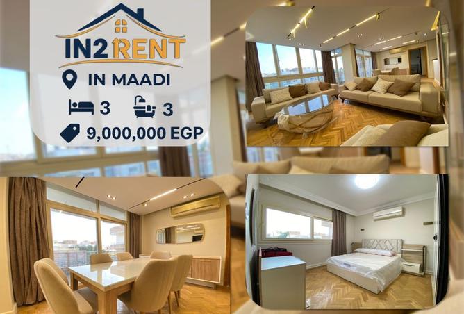 8419719 - الصورة الرئيسية للعقار