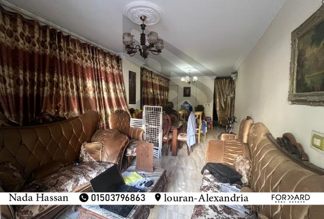 8292363 - صورة العقار 3