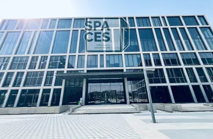Office Space - Studio - 1 Bathroom for sale in Cairo Festival City - North Investors Area - New Cairo City - Cairo