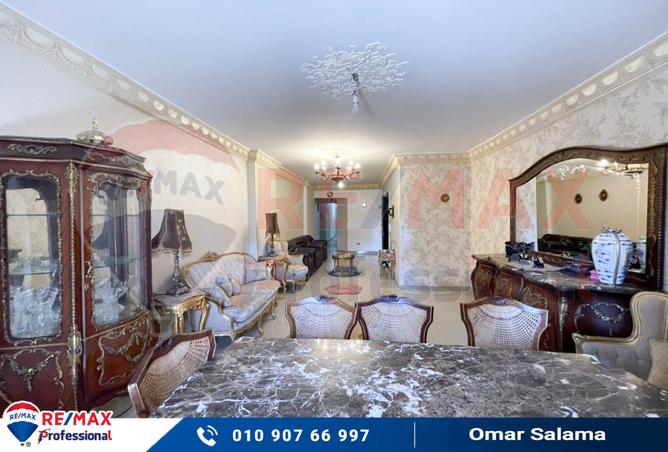 7922829 - صورة العقار 3