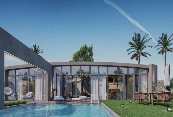 8557606 - الصورة الرئيسية للعقار