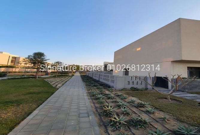 8181137 - Property Image 2