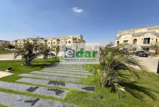 7570437 - صورة العقار 2