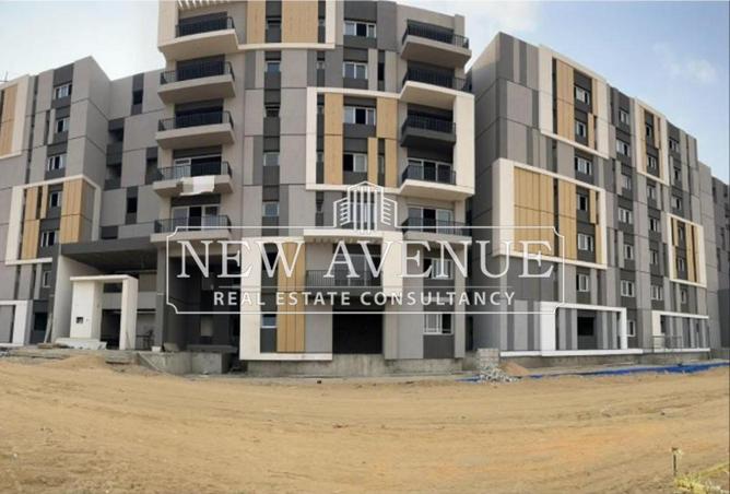 8050686 - صورة العقار 2