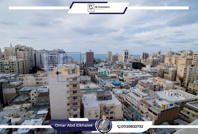 8204187 - Property Main Image