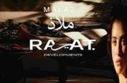 Apartment - 1 Bedroom - 1 Bathroom for sale in Northern Expansions - 6 October City - Giza Apartment - 1 Bedroom - 1 Bathroom for sale in Northern Expansions - 6 October City - Giza