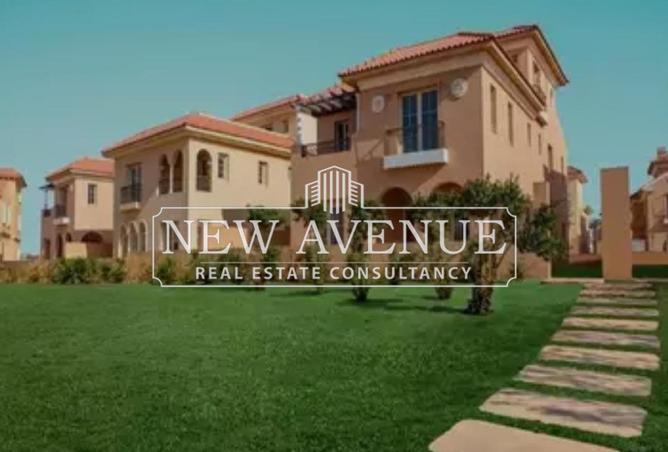 8201861 - صورة العقار 2