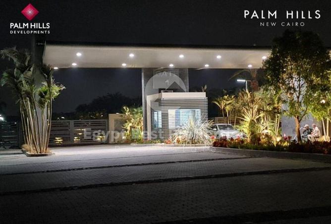 8441258 - صورة العقار 3