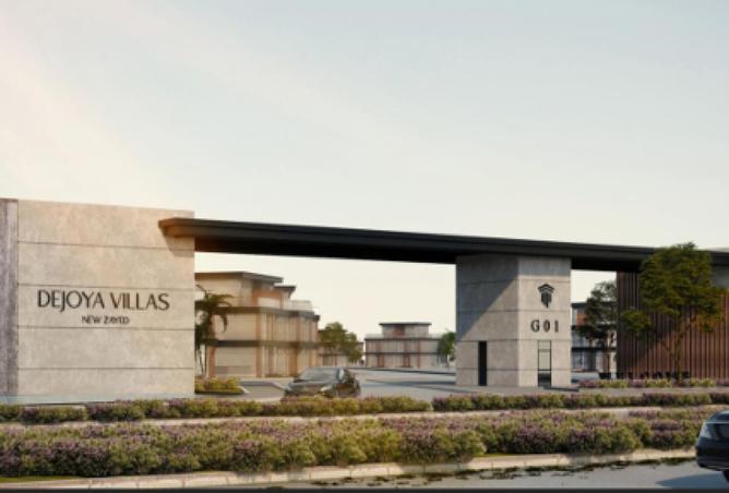 8287070 - صورة العقار 3