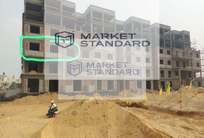 7658991 - Property Image 2