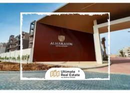 Townhouse - 4 bedrooms - 4 bathrooms for للبيع in Fifth Square - North Investors Area - New Cairo City - Cairo