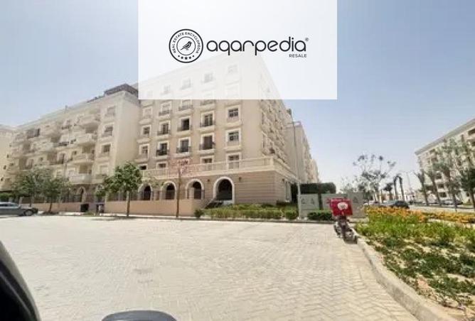 7956463 - صورة العقار 3
