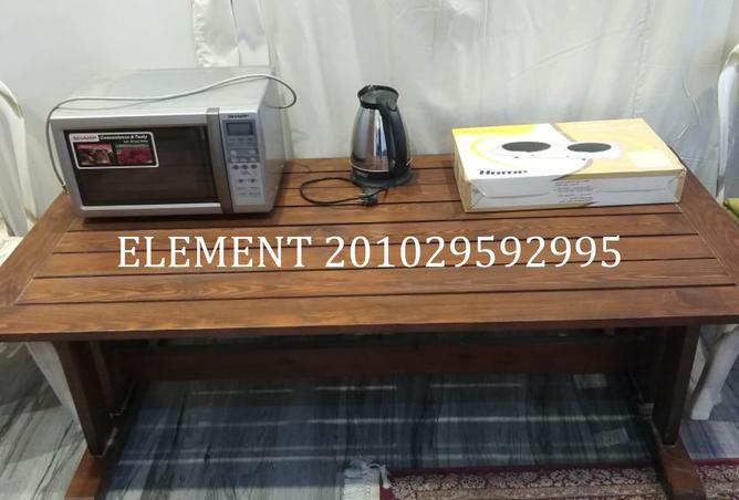 8522554 - Property Image 3