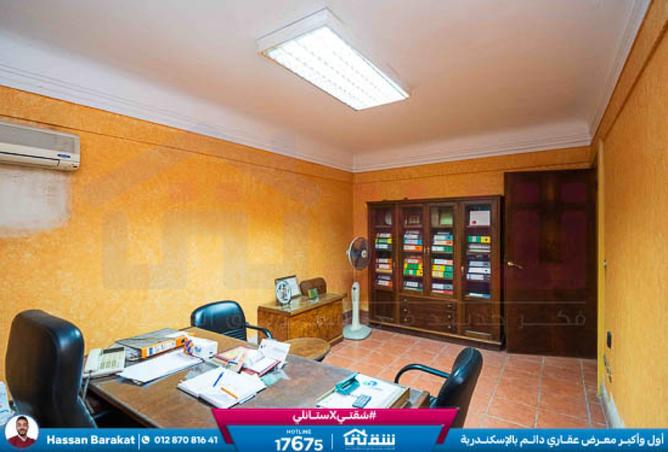 8429667 - Property Image 2