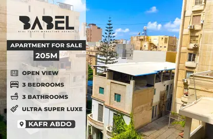 شقة - 3 غرف نوم - 3 حمامات للبيع في كفر عبده - رشدي - حي شرق - الاسكندرية