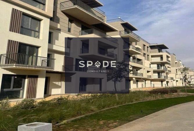 8386511 - Property Image 2