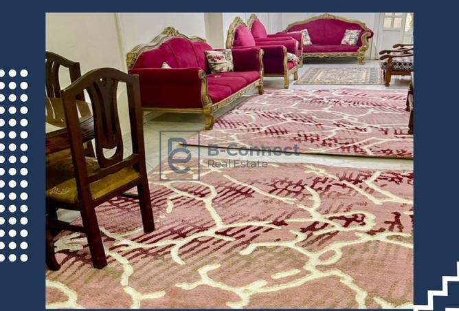 8463886 - صورة العقار 3