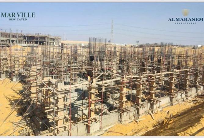 8224262 - Property Image 2