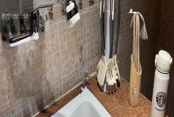 8433071 - صورة العقار 2